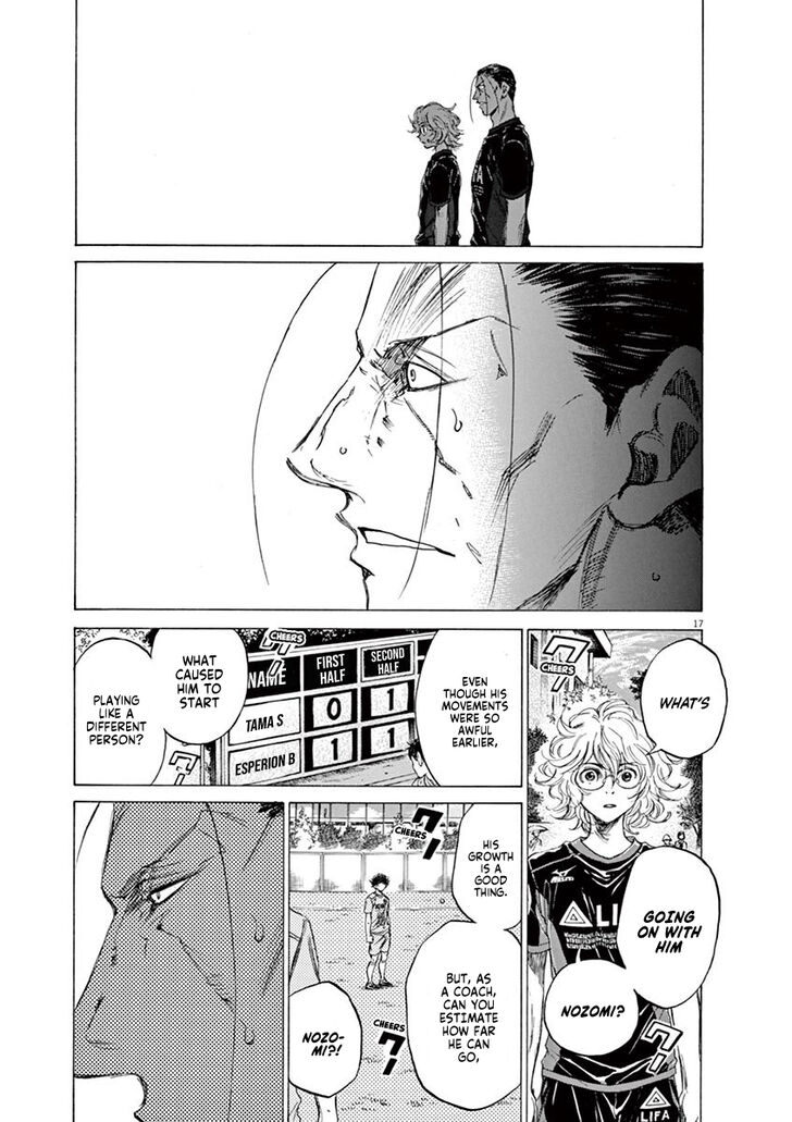 Ao Ashi, Chapter 82 image 18